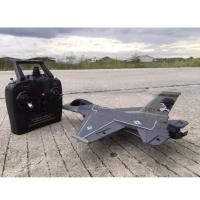 ราคา เครื่องบินบังคับ F16 Falcon volantex rc (12368769372)