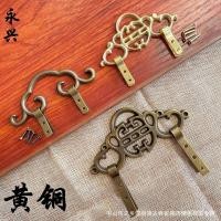ราคา ตะขอทองแดงบริสุทธิ์จีนโล่กรอบรูปอุปกรณ์เสริมภาพยึดกรอบกระจกหัวเข็มขัดทองแดงทางเข้าห้องนั่งเล่นภาพโบราณตะขอแขวนที่วาง 5GBK (54858527274)