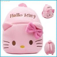 ราคา กระเป๋านักเรียนเด็กลายการ์ตูน Hello Kitty - สีชมพู G892 (44405753203)