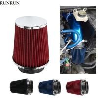 ราคา RUN Car Air Filters Universal Car Accessories 76 มม.3 นิ้ว Flow Air Intake Filter (56506295393)