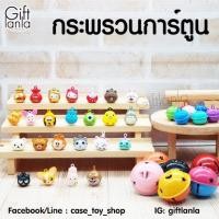 ราคา กระพรวนห้อยคอสุนัข แมว กระดิ่งห้อยปลอกคอสุนัขและแมว (มีเฉพาะกระดิ่ง) (2690877236)