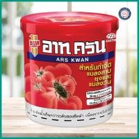 ราคา อาท ควัน กำจัดแมลง ชนิดควัน จากญี่ปุ่น ARS KWAN ใช้อบควัน กำจัดแมลง (24152490892)