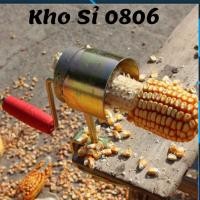 ราคา เครื่องแยกเมล็ดข้าวโพดแห้งเฉพาะ - เครื่องแยกเมล็ดข้าวโพดที่รวดเร็วและสะดวกเป็นพิเศษ [รับขายส่ง] (46756329610)