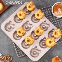 ราคา Chefmade แท้* พิมพ์โดนัท donut ถาดอบโดนัท หมี และ แมว 12 หลุม wk9930 (19457221758)