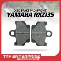 ราคา ผ้าเบรคดิส YAMAHA RXZ135 (หน้า) RXZ 135 (46455901454)