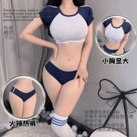 ราคา ชุดชั้นในเซ็กซี่ญี่ปุ่นชุดยิมนาสติกสาวน่ารักชุดว่ายน้ำนักเรียนครอบคลุมหน้าท้องและชุดว่ายน้ำนักมวยแยกสำหรับผู้หญิง (25669068102)