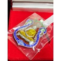 ราคา พระเครื่อง หลวงพ่อเพี้ยน (27258283103)