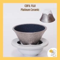 ราคา COFIL fuji Platinum Ceramic Coffee Filter Dripper (13938967189)