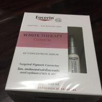 ราคา eucerin white therapy concentrate serum (821105081)