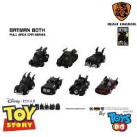 ราคา Beast Kingdom Batman Pull back car series Special Edition Set (9913628317)