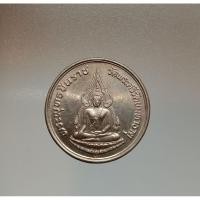 ราคา เหรียญกลมพระพุทธชินราช ปี34 (7952365915)