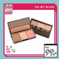 ราคา BigSale99฿Oh my blush 3in1 ❤️บลัช+คอนทัวร์+ไฮไลท์❤️ (883374354)