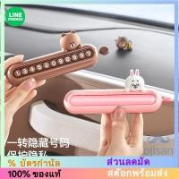 ราคา [LINE FRIENDS]ป้ายทะเบียนโทรศัพท์มือถือ ป้ายจอดรถชั่วคราว ป้ายทะเบียน[LC] (27254736250)