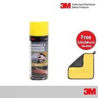 ราคา 3M 9886 น้ำยาลบคราบยางมะตอยและคราบกาว 473 มล. Asphalt & Adhesive Remove 09886 (252863063)