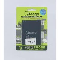 ราคา แบตเตอรี่มีโก้ meago รุ่น wiko sunny3plus สินค้าพร้อมส่ง Sunny 3 plus (6811395814)