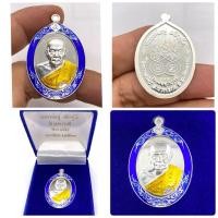 ราคา เหรียญหลวงพ่อฟู รุ่นเมตตาบารมี ปี2557 วัดบางสมัคร จ.ฉะเชิงเทรา (29240951141)