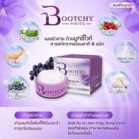 ราคา Bootchy White Snow Queen Body Cream 50 g. บูทชี่ ไวท์ (5600463805)