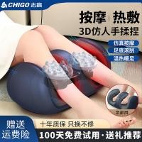 ราคา นวดสูงขนาดเล็กนวดนวดเท้ากล้ามเนื้อเท้าเครื่องบําบัดเท้าอัตโนมัติขาผ่อนคลาย มีประโยชน์ เครื่องมือกด (49956983380)