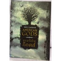 ราคา American Gods อเมริกัน ก็อดส์ มือสองสภาพดี B2-01 (18683168842)
