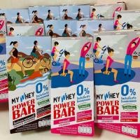 ราคา MY WHEY Power Bar >>ธัญพืชอัดแท่ง<< มายเวย์ พาวเวอร์บาร์ รสช็อกโกแลต & รสสตรอเบอรี่ --1 กล่อง บรรจุ 6 แท่ง-- (5217080487)