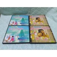 ราคา VCD Full House (2004) สะดุดรักที่พักใจ แผ่นมาสเตอร์ JATINGJA (7733442542)