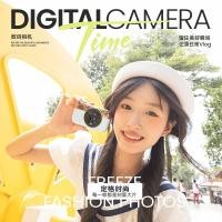 ราคา XYY Y08 กล้องดิจิตอล HD, กล้องขนาดเล็กสําหรับนักเรียน, กล้องเซลฟี่เพื่อความงาม, กล้องสําหรับเด็ก (27288517653)