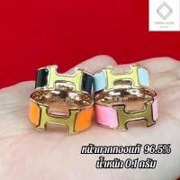 ราคา แหวนหน้าทองแท้ 96.5% น้ำหนัก 0.1 กรัม ส่งพร้อมบัตรรับประกัน/แถมฟรีกล่องแดง(A077) (24163603172)