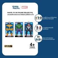 ราคา Marvel Deluxe Action Figures สนุกกับฮีโร่และวายร้ายสุดโปรด Hulk, Thanos, Venom (40612705944)