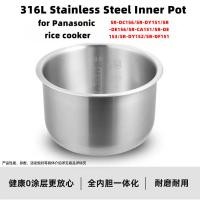 ราคา หม้อชั้นในสแตนเลส 316L เหมาะสําหรับหม้อหุงข้าว Panasonic SR-DC156/SR-DY151/SR-DE156/SR-CA151/SR-DE153/SR-DY152/SR-DF151 (58058140260)