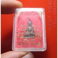 ราคา พระท่ากระดาน วัดท่ามะขาม พิมพ์เล็ก "แท้"พระเครื่องยอดนิยม เครื่องรางและสิ่งศักดิ์สิทธิ์ รับประกันความแท้ เก็บเงินปลายทาง (24258769370)