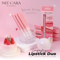 ราคา N346 Longlasting Lipstick Duo 2 in 1 Lipstick matte & Gloss (25679366273)