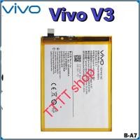 ราคา แบตเตอรี่ Vivo V3 B-A7 2550mAh ประกัน 3 เดือน (52055331397)