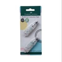 ราคา รีฟิลเทปลบคําผิด QJR ชุด Faber Castell QJR/QAR/QBR/QDR 2 ชิ้น (44001606441)