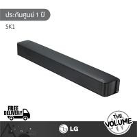 ราคา LG รุ่น SK1 SoundBar (พลังเสียง 40 วัตต์) ลำโพงซาวด์บาร์ขนาดกะทัดรัด (ประกันศูนย์ LG 1 ปี) (27190527552)