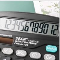 ราคา เครื่องบันทึกเงินสดแบตเตอรี่พลังงานแสงอาทิตย์ (40578596428)