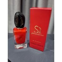 ราคา Armani Si passion 30 ml. แท้ 100% (14871166537)