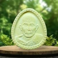 ราคา NEWพญาเต่าเรือน หลวงปู่หลิว วัดไร่แตงทอง จ.นครปฐม พิธีเสาร์ 5 ปี2536 รุ่นมหาเศรษฐี พิมพ์รูปเหมือนไข่ปลาหลวงปู่หลิว หล (12997394131)