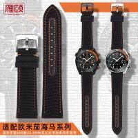 ราคา เหมาะสําหรับ OMEGA OMEGA Seamaster Ocean Universe 600 Observatory One Quarter สีส้มไนลอนสายนาฬิกา 22 มม. (46551471562)
