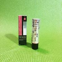 ราคา (มือสอง) ลิปมากิยาจ Maquillage dramatic m rouge (908236446)