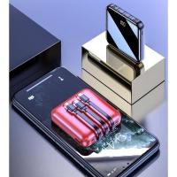ราคา ของมาใหม่Power Bank 20000mAh พาวเวอร์แบงค์ แบตสำรอง ชาร์จเร็ว Quick Charge 2.0(มีสายชาร์จในตัว ） (6655351531)