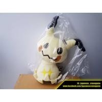 ราคา ตุ๊กตาโปเกม่อน Mimikyu (มิมิคคิว) ขนาด 30 cm ตุ๊กตา Pokemon ของแท้ (ลิขสิทธิ์แท้จากญี่ปุ่น) (1596453034)
