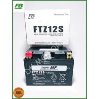 ราคา แบตเตอรี่ รถมอเตอร์ไซด์ FB Battery FTZ12S 12V 11.6Ah (แบตมือ 1- แบตใหม่ 100%) (แบตเตอรี่แห้ง) (2249720851)