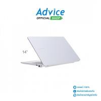 ราคา Asus Notebook Expertbook P1 P1403CVA-S61719WS (Misty Grey) - A0179554 (49057432020)