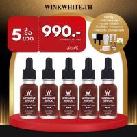 ราคา WINK WHITE INTENSIVE SERUM วิงค์ไวท์อินเทนชีฟเซรั่ม สลายฝ้า กระ ลดรอยดำ โปร 5 ขวด (25367051434)