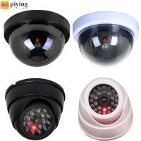 ราคา Piying Dummy Camera Safety Simulation Dome CCTV (28222859618)