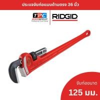 ราคา Ridgid ประแจจับท่อด้ามตรง 36 นิ้ว (31035) Straight Pipe Wrench ขนาดใหญ่สำหรับงานหนักพิเศษ ของแท้พร้อมส่ง (25740267451)