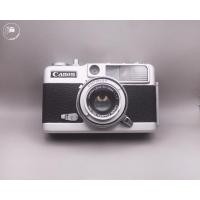 ราคา CANON DEMI EE17 เต็มระบบ (27505308812)