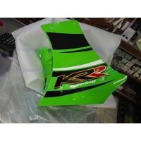 ราคา แฟริ่งอกไก่ KR150-R Kawasaki แท้เบิกห้าง ของใหม่ แฟริ่งล่าง ปากฉลาม คางหมู FirstMotorshop เก็บเงินปลายทางได้ (2588584227)