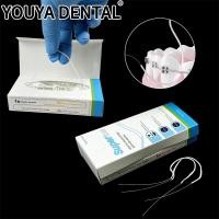 ราคา 50 ชิ้น/กล่อง Super Dental Floss Threaders ฟัน Flossers (53801461633)