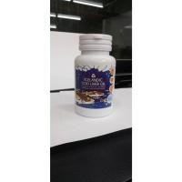 ราคา น้ำมันตับปลา พรีเวนทีฟ ไลฟ์ Cod Liver Oil Preventive Life 60 แคปซูล ล๊อตใหม่ (2521941357)